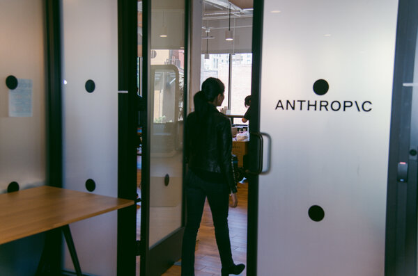 利用AI开发生物武器？Anthropic称今年已阻止多起相关企图