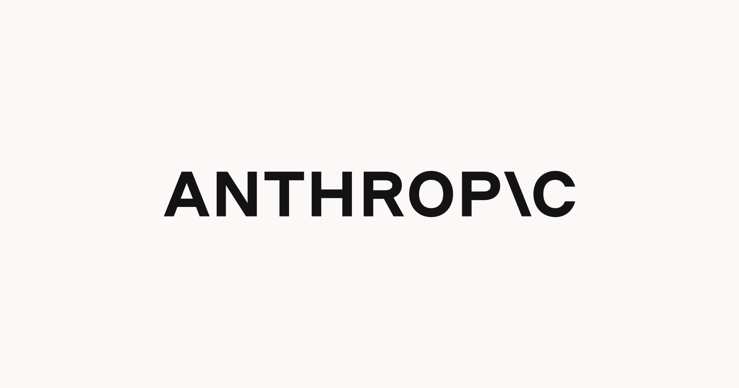Anthropic冲刺史上最大IPO：拟募资1000亿美元，英伟达或投100亿做基石