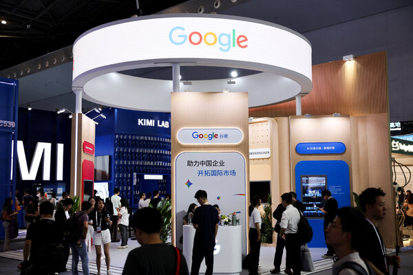中国特色的AI数据：北京计划2028年建成数据强国，争夺AI训练资源话语权