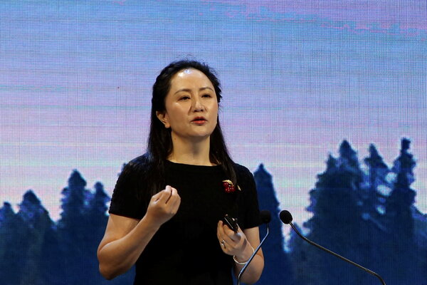 孟晚舟事件八年后，华为案在纽约开审：检方称'整个企业靠盗窃、谎言和掩盖运作
