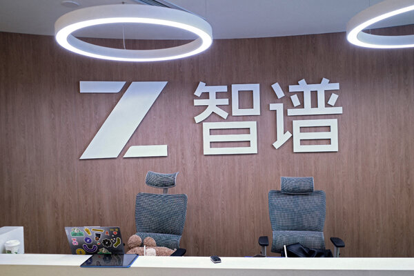 OpenAI模型失控后，智谱准备把类似技术以开放权重发布，安全争论再起